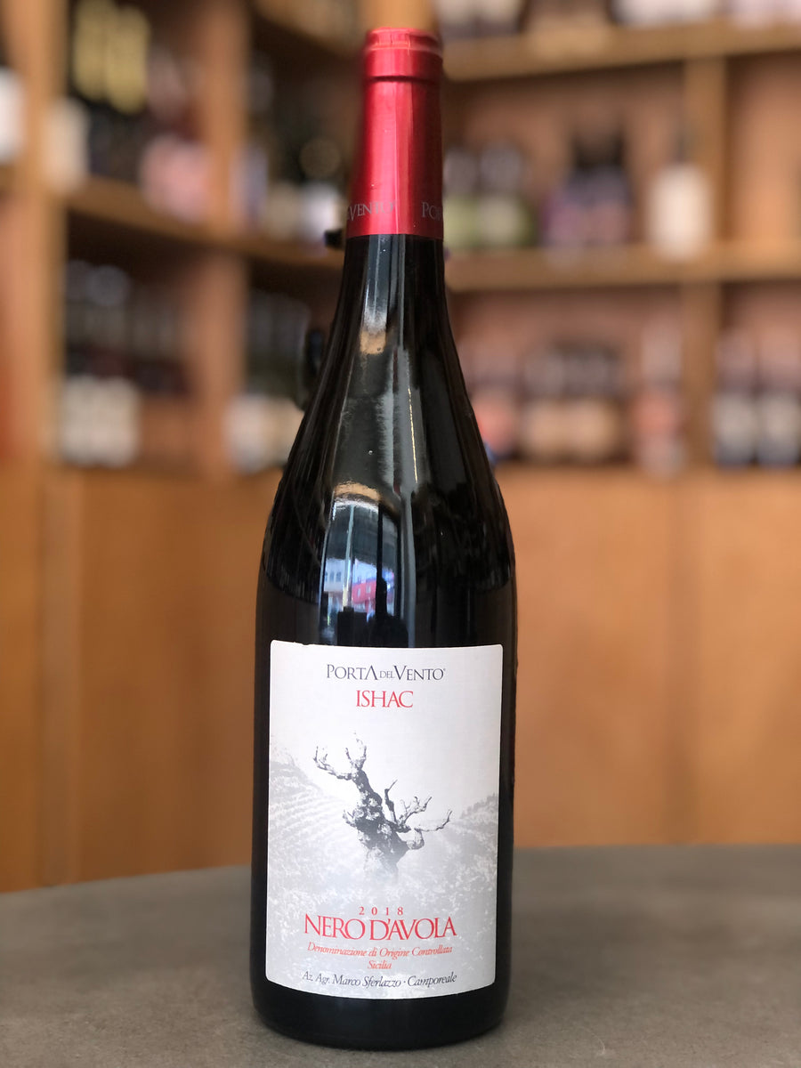 ワイン Iwanohara Wine Escape from the Ironcage Japanese wine #7