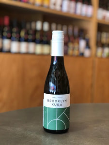 Brooklyn Kura - Junmai Ginjo Nama Genshu Sake (375ml)