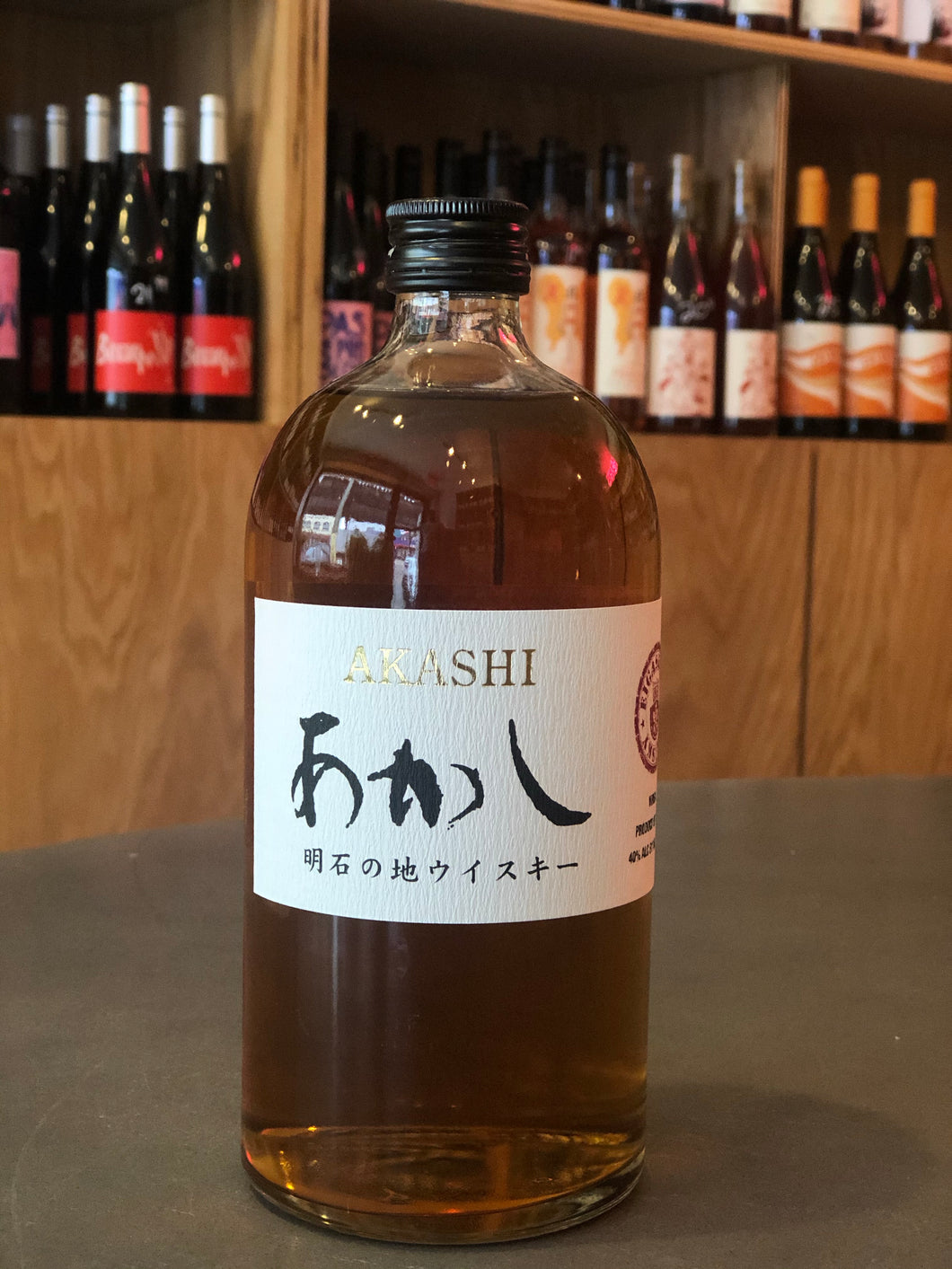 Akashi Eigashima Shuzo Blended Whisky